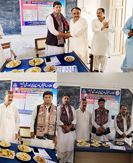 Women Empowerment Initiative