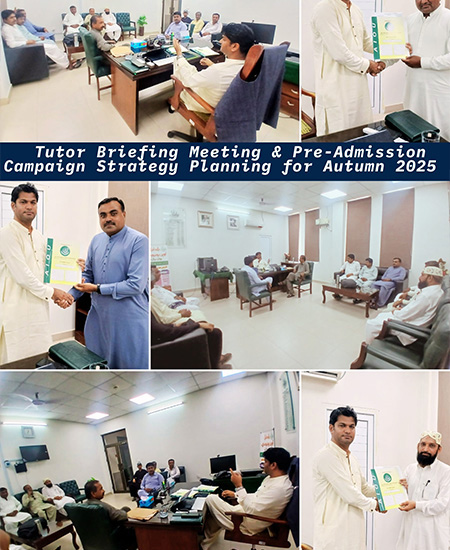 Skill Development Initiative