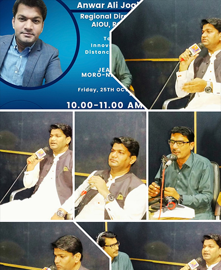 Skill Development Initiative